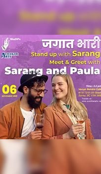 Jagat Bhari